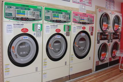 京都コインランドリー「洗たく館　東山三条店」洗濯機