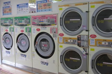 京都コインランドリー「洗たく館　堀川五条店」洗濯機