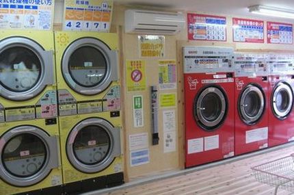 京都コインランドリー「洗たく館　二条店」洗濯機
